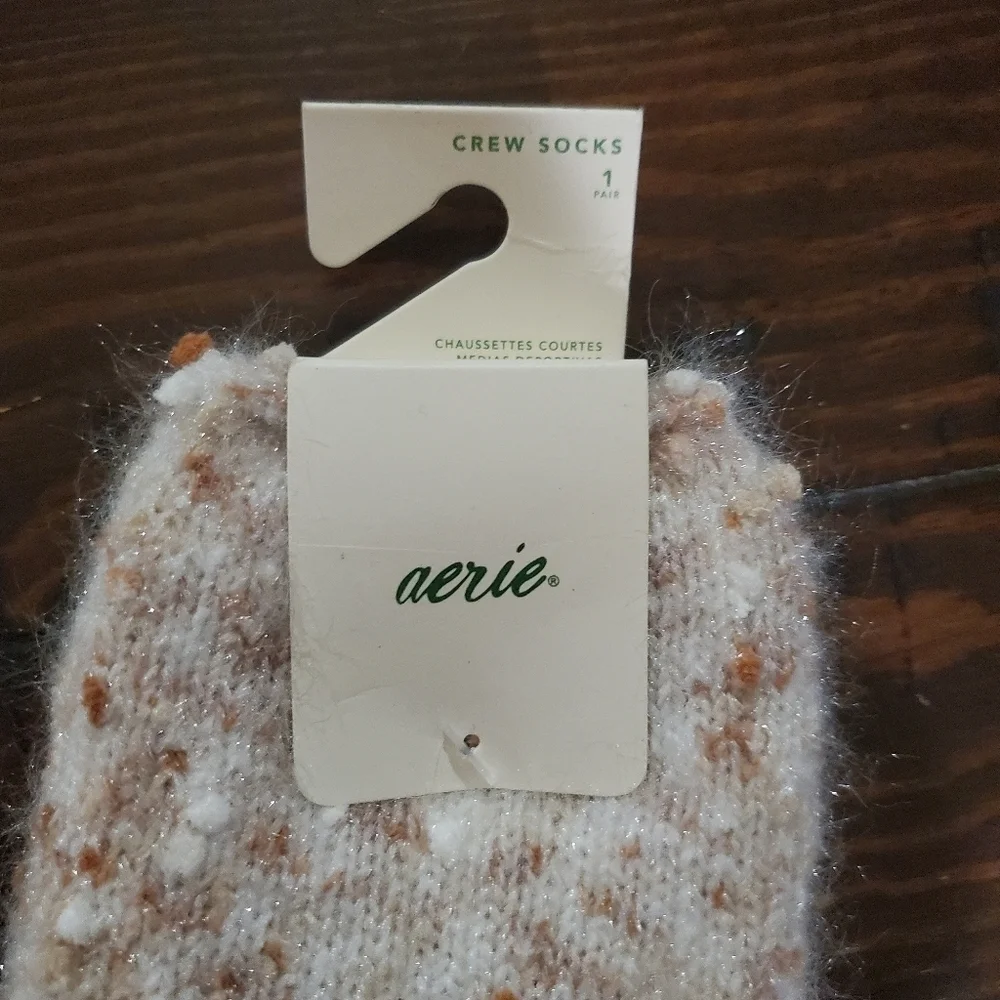 aerie nwt women